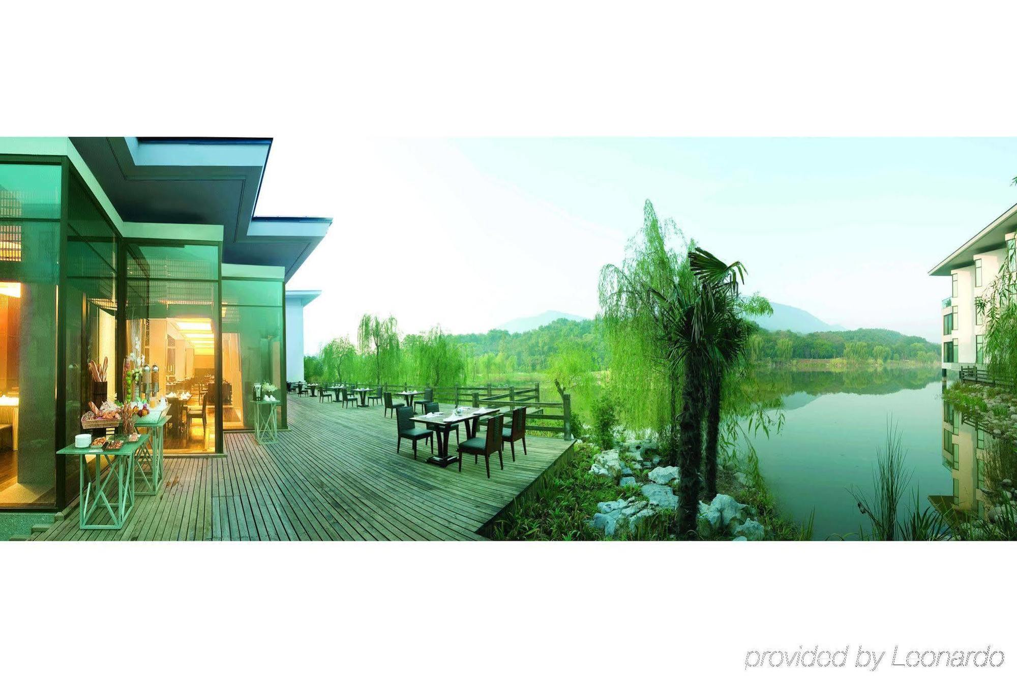 The Purple Palace - Jinling Hotels & Resorts Nanjing  Exteriör bild