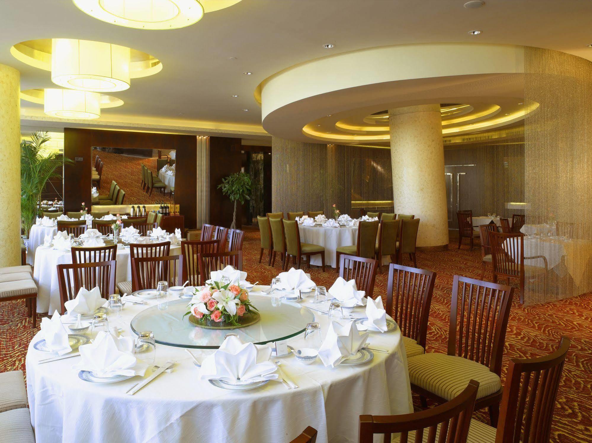 The Purple Palace - Jinling Hotels & Resorts Nanjing  Exteriör bild