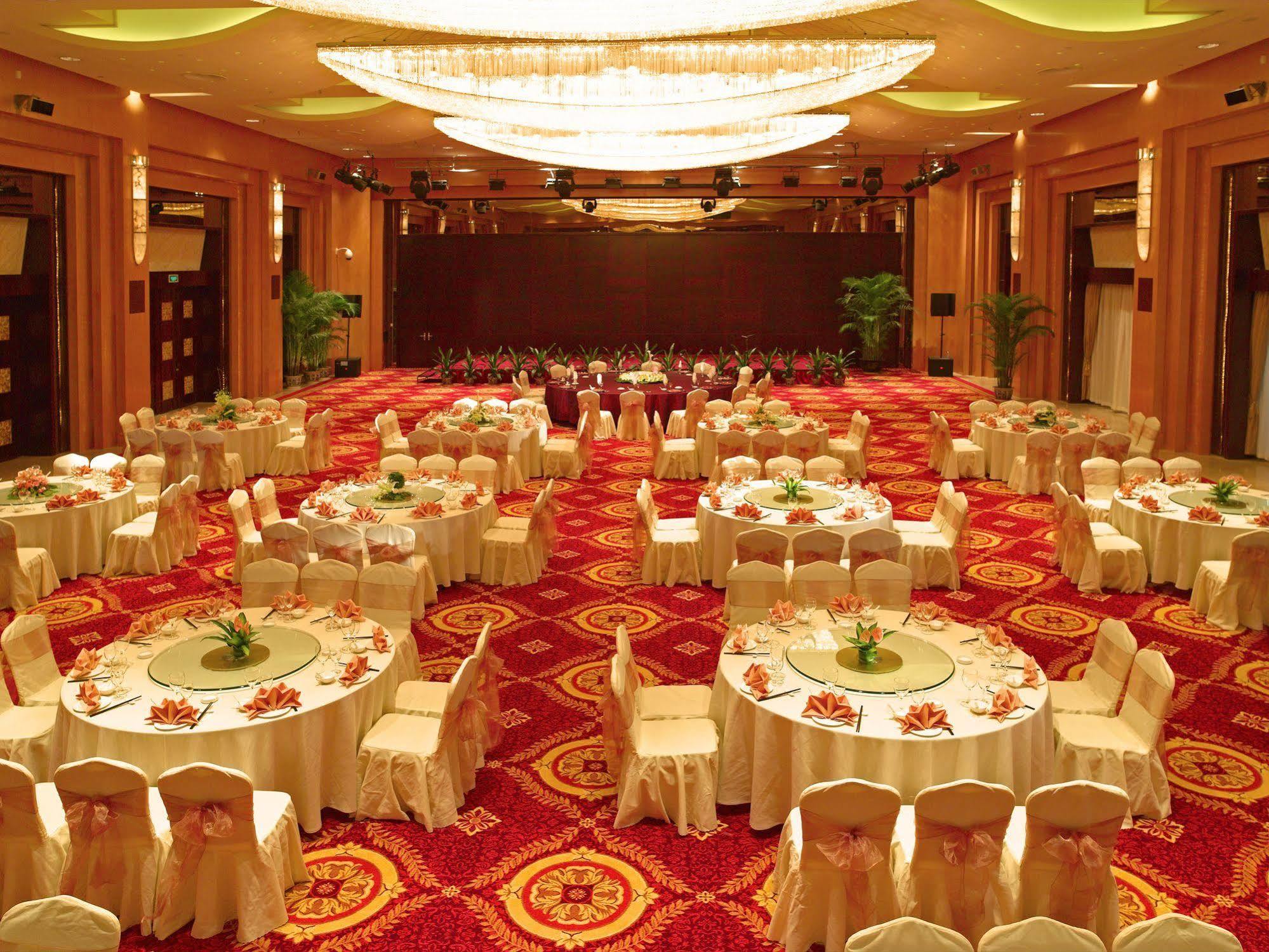 The Purple Palace - Jinling Hotels & Resorts Nanjing  Exteriör bild