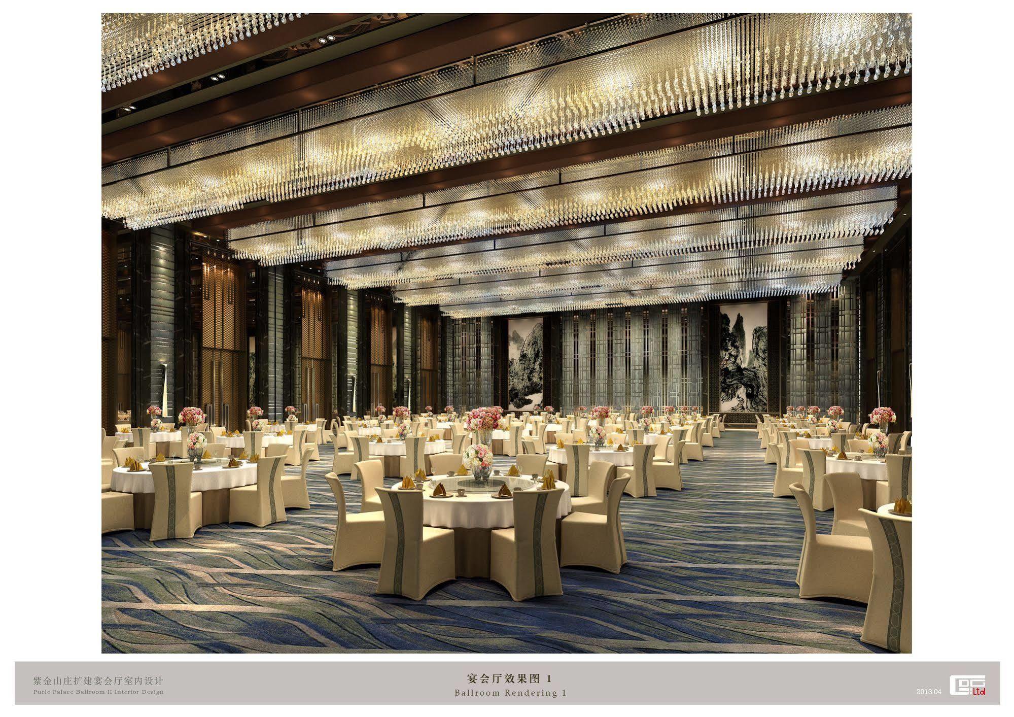 The Purple Palace - Jinling Hotels & Resorts Nanjing  Exteriör bild