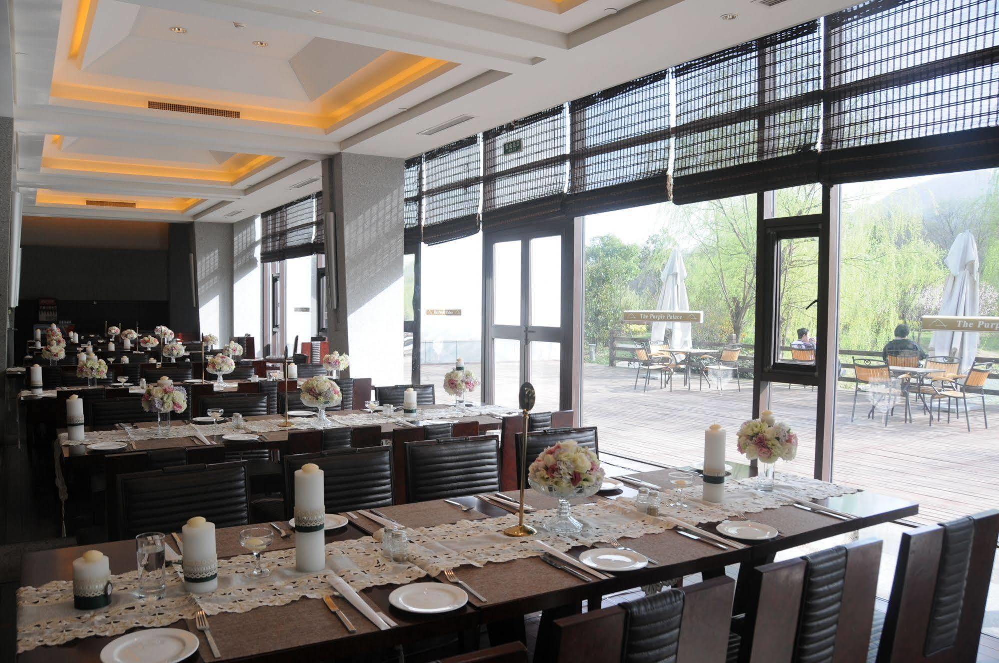The Purple Palace - Jinling Hotels & Resorts Nanjing  Exteriör bild